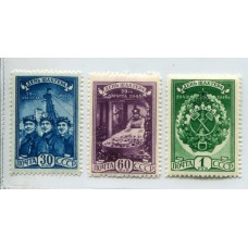 RUSIA 1948 Yv. 1246/8 SERIE COMPLETA DE ESTAMPILLAS NUEVAS CON GOMA